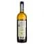 Вино Marziano Abbona Favorita Valle dell Olmo, белое, сухое, 12,45%, 0,75 л - миниатюра 2