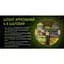 Шланг армований 4-х шаровий Alloid Building Tools Honey Bee 3/4" 20 м (WH-67656) - мініатюра 7