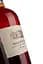 Вино Mottura Vini Villa Mottura Salento Rosato IGT, рожеве, сухе, 11-14,5%, 0,75 л - мініатюра 3