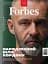 Forbes №4 серпень-вересень 2023 - мініатюра 1