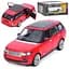Машинка Rastar RANGE ROVER 1:24 червоний 56300 - мініатюра 1