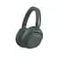 Наушники Sony Over-ear ULT WEAR BT 5.2 ANC AAC LDAC Wireless Mic Зеленый (WHULT900NH.CE7) - миниатюра 1