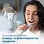 Електрична звукова зубна щітка Philips Sonicare 3100 series (HX3671/13) - мініатюра 9