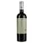 vyno-bodegas-atalaya-laya-chervone-sukhe-145-075-l-8738