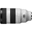 Об'єктив Sony FE 50-150mm f/2 GM (SEL50150GMW) [146306] - мініатюра 4
