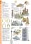 Illustrated English Dictionary (updated edition) - мініатюра 2