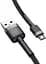 Кабель Baseus Baseus Cafule Cable USB to MicroUSB 2m Grey/Black (CAMKLF-CG1) [73381] - мініатюра 3