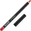 Карандаш для губ Kodi Professional тон 25L 1.14 г - миниатюра 1