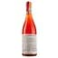 Вино Natalino Del Prete Il Prodigo Rosato 2021 IGT, розовое, сухое, 12%, 0,75 л (890040) - миниатюра 2