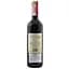 Вино Chevalier de Pierre Rouge Sec, червоне, сухе, 0,75 л - мініатюра 2