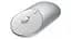 Миша Xiaomi Mi Portable Mouse 2 Silver [BXSBMW02] [57630] - мініатюра 2