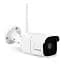 Вулична IP-камера Overmax CAMSPOT 4.7 ONE - мініатюра 3