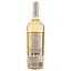 Вино Domodo Pinot Grigio Puglia IGP, біле, сухе, 0,75 л - мініатюра 2