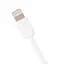 USB кабель Gelius Ultra X-Data GU-UC01i Apple White Lightning - мініатюра 3