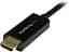Кабель-конвертер відеоадаптера DisplayPort-DVI - M/M HDMI(2м) - мініатюра 4