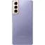 Смартфон Samsung Galaxy S21 8/256GB Phantom Violet - мініатюра 3