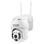 IP-камера уличная XON SmartCam Wi-Fi 1080P (GCWEW21VW 4804) Белая - миниатюра 1
