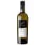 Вино Biscardo Uvam Pinot Grigio DOC delle Venezie Blush, біле. сухе, 12%, 0,75 л - мініатюра 1