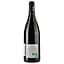 Вино Bio Par Nature AOP Cotes du Rhone сухое красное 0.75 л - миниатюра 2