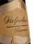 Вино Monte Zovo Valpolicella, червоне, сухе, 13,5%, 0,75 л - мініатюра 3