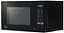 Мікрохвильова піч LG MS 2042 DB - мініатюра 1