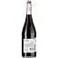 Вино Fildefere Merlot IGP Pays D'OC красное сухое 0.75 л - миниатюра 2