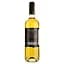 Вино Cheval Quancard Lafleur Mallet Sauternes AOC, белое, сладкое, 13,5%, 0,75 л - миниатюра 2