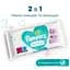 Дитячі вологі серветки Pampers Sensitive 208 шт. - мініатюра 3