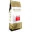 Кава в зернах Caffe Musetti Арабика 100% 1 кг - мініатюра 1