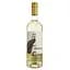 Вино Pinoso Cristatus Blanco, біле, сухе, 12,5%, 0,75 л (ALR13242) - мініатюра 1