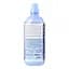 Концентрированный смягчитель для тканей Felce Azzurra Pure Freshness 900 мл - миниатюра 4