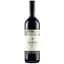 Вино Querciabella Camartina Toscana, червоне, сухе, 0,75 л - мініатюра 1