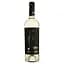 Вино Chateau Pinot Pinot Grigio, белое, сухое, 12,4%, 0,75 л - миниатюра 1