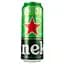Упаковка пива Heineken світлого 5% 12 л з/б (0.5 л х 24 шт.) - мініатюра 2