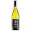vyno-saint-clair-gruner-veltliner-marlborough-bile-sukhe-075-l