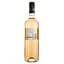 Вино Tour Des Pins Terre de Garrigue Pays D'oc IGP, розовое, сухое, 0,75 л - миниатюра 4