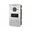 Відеопанель DS-KV8202-IM/Flush Hikvision (00000001420) - мініатюра 2