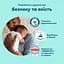 Уцінка. Набір підгузки-трусики Pampers Premium Care Pants Розмір 5 (11-17 кг) 80 шт. - мініатюра 7