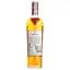 Віскі The Macallan A Night On Earth Highland Single Malt Scotch Whisky 43% 0.7 л - мініатюра 3