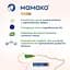 Суха молочна суміш МАМАКО Premium 2, 800 г - мініатюра 13