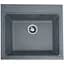 Кухонная мойка Platinum 5852 VESTA (SP000025126) - миниатюра 1