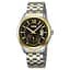 Skmei 9319TGDBK Silver-Gold-Black - миниатюра 1