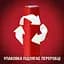 Гель для душу 3-в-1 Old Spice Captain 90 мл  - мініатюра 10