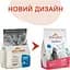 Сухой корм для взрослых стерилизованных кошек Almo Nature Holistic Cat со свежим лососем 2 кг (671) - миниатюра 2