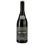 Вино Paarl Heights Shiraz червоне сухе 0.75 л - мініатюра 1