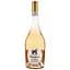 Вино Roca Montera Rose IGP Cotes Catalanes, рожеве, сухе, 0.75 л - мініатюра 1