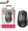 Миша Genius NX-8000 Silent WL Black (31030025400) - мініатюра 5