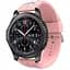 Силиконовый ремешок Primo Splint для часов Samsung Gear S3 Classic SM-R770/Frontier RM-760 Pink Grey - миниатюра 1
