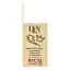 Бальзам для губ Elen Cosmetics Rich Vanilla 9 мл - мініатюра 6
