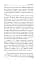 The Day After Tomorrow. Volume 2. A Novel About Very Big Money - мініатюра 19